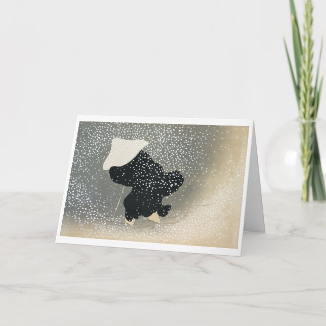 Cartão De Agradecimento Japonês (Frente)