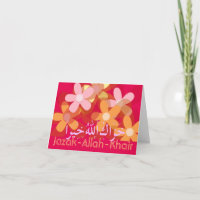Jazak-Allah-Khair Islâmico