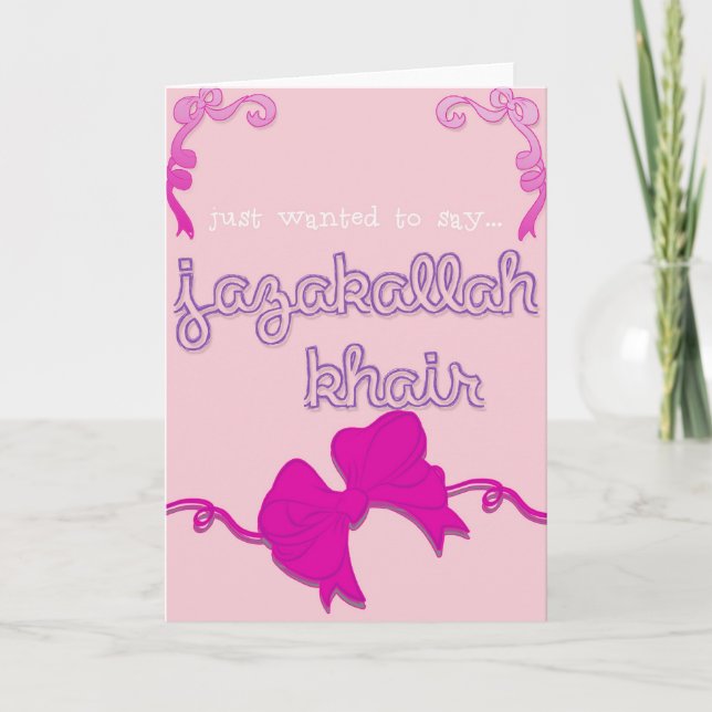 Cartão De Agradecimento jazakallah khair bow (Frente)