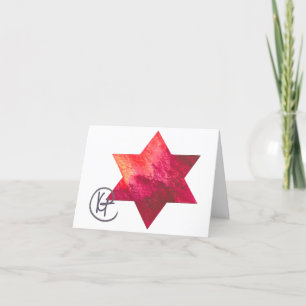 Cartão De Agradecimento Jewish Star Heart of Fire Art