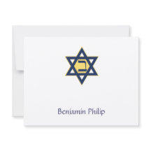 Jewish Star Hebrew Bar inicial Mitzvah Obrigado