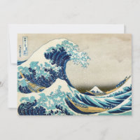 Katsushika Hokusai - A onda do Excelente de Kanaga