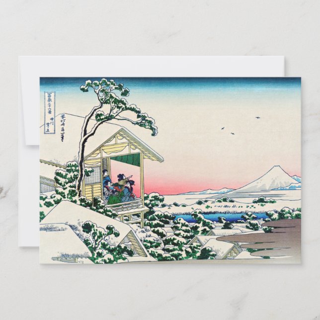 Cartão De Agradecimento Katsushika Hokusai - Casa de chá em Koishikawa (Frente)