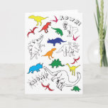Cartão De Agradecimento Kids Dinosaur Birthday Card<br><div class="desc">Colorful Dinosaur Card: perfect not only for birthdays,  but may also be repurposed as invitations,  thank-you cards,  get well soon or casual greetings. Customize it by adding your own message inside.</div>