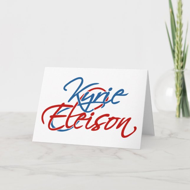 Cartão De Agradecimento Kyrie Eleison (Frente)