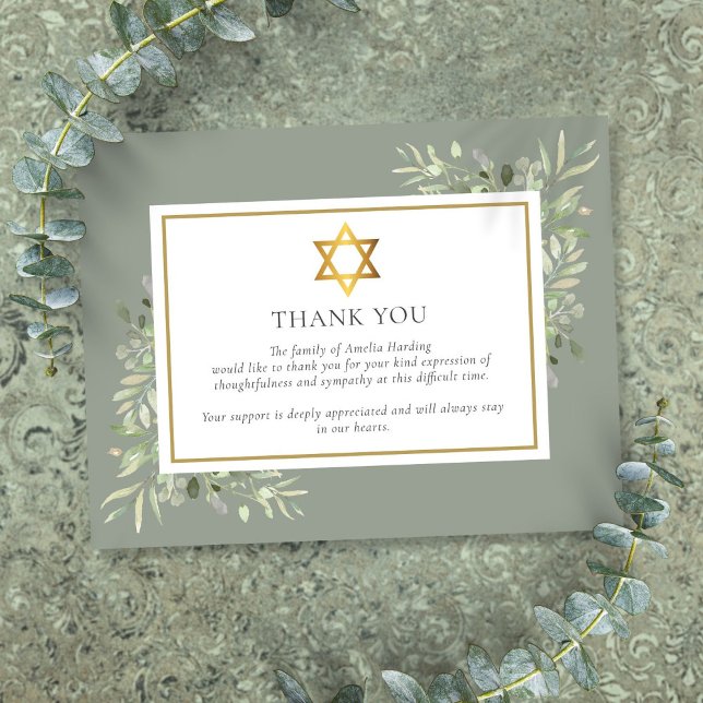 Cartão De Agradecimento Memorial Funeral Judaico Foliage Estrela Dourada D (Jewish Funeral Memorial Foliage Gold Star Of David Thank You Card)