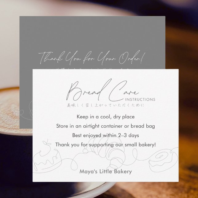 Cartão De Agradecimento Modern Bakery Line Art Bread Care Instructions (Criador carregado)