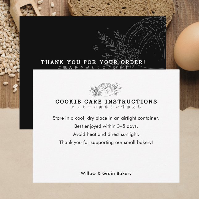 Cartão De Agradecimento Modern Small Bakery Cookie Care (Criador carregado)