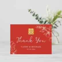 Moderno elegante casamento chinês floral script ve