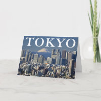 Monte Fuji | Tóquio Japão | Obrigado