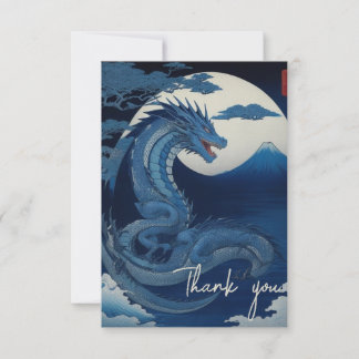 Cartão De Agradecimento Moonlit Dragon of Fuji Thank You Card