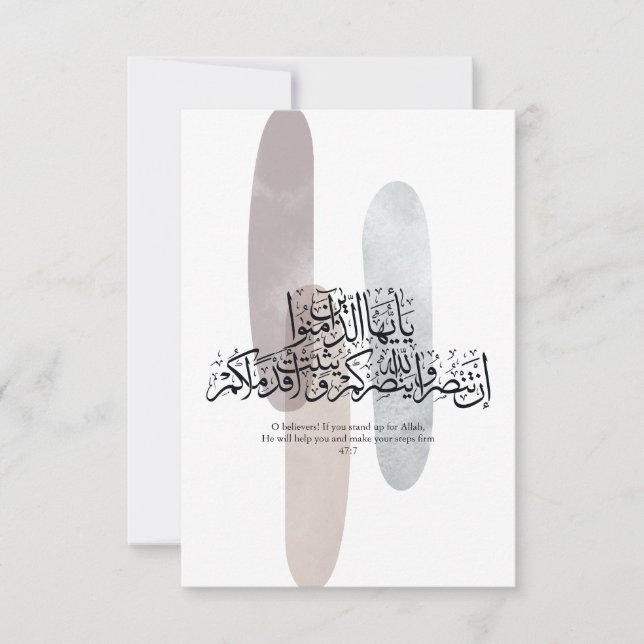 Cartão De Agradecimento O Believers – Elegant Arabic Calligraphy Wall Art  (Frente)