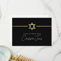 OBRIGADO A estrela judaica de ouro moderna, preto 