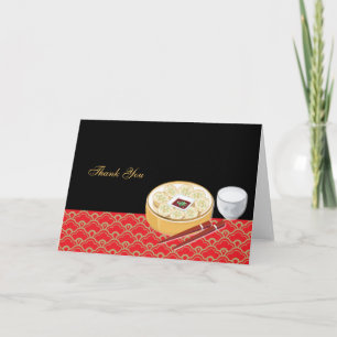 Cartão De Agradecimento Obrigado chinês