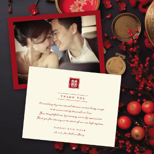 Cartão De Agradecimento Obrigado chinês da foto do casamento da felicidad