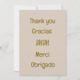 Cartão De Agradecimento Obrigado-Gracias-謝謝-Merci-Obrigado Bege em Branco