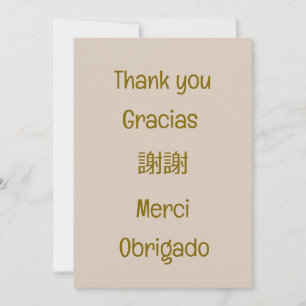 Cartão De Agradecimento Obrigado-Gracias-謝謝-Merci-Obrigado Bege em Branco