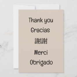 Cartão De Agradecimento Obrigado-Gracias-謝謝-Merci-Obrigado Em Branco