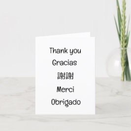 Cartão De Agradecimento Obrigado-Gracias-謝-謝-Merci-Vazio