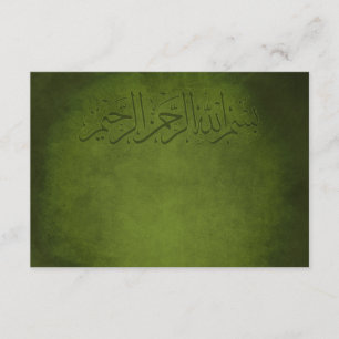 Cartão De Agradecimento obrigado islâmico de vintage, seu casamento nikka