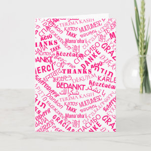 Cartão De Agradecimento Obrigado! - Multiidioma - Internacional -