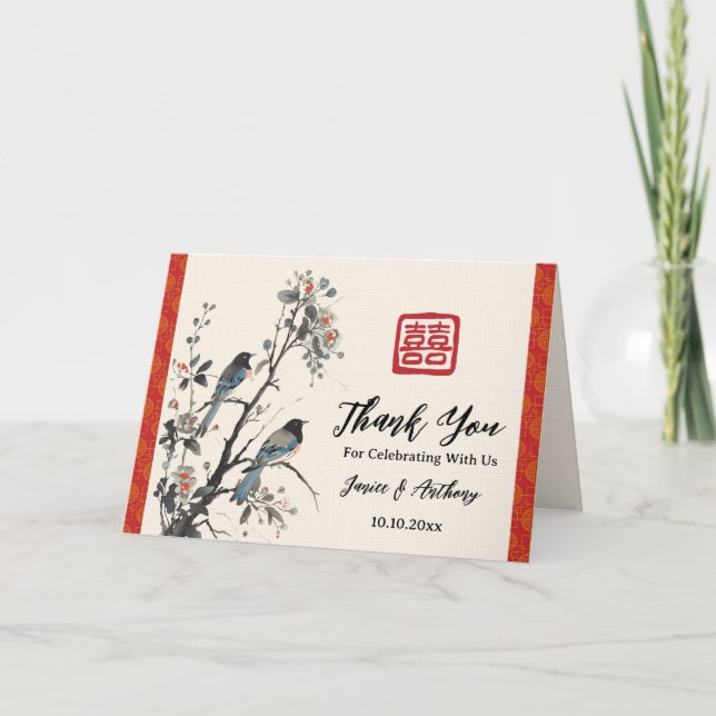 Cartão De Agradecimento Oriental red flower bird Chinese wedding (Frente)