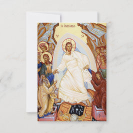 Cartão De Agradecimento Orthodox Resurrection Holy Card