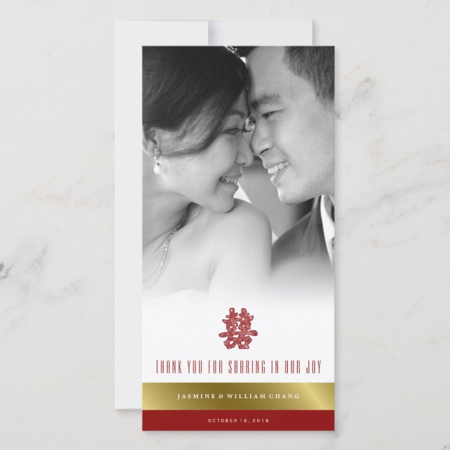 Cartão De Agradecimento Papel Floral Corta Dupla Felicidade Casamento Chin (Frente)