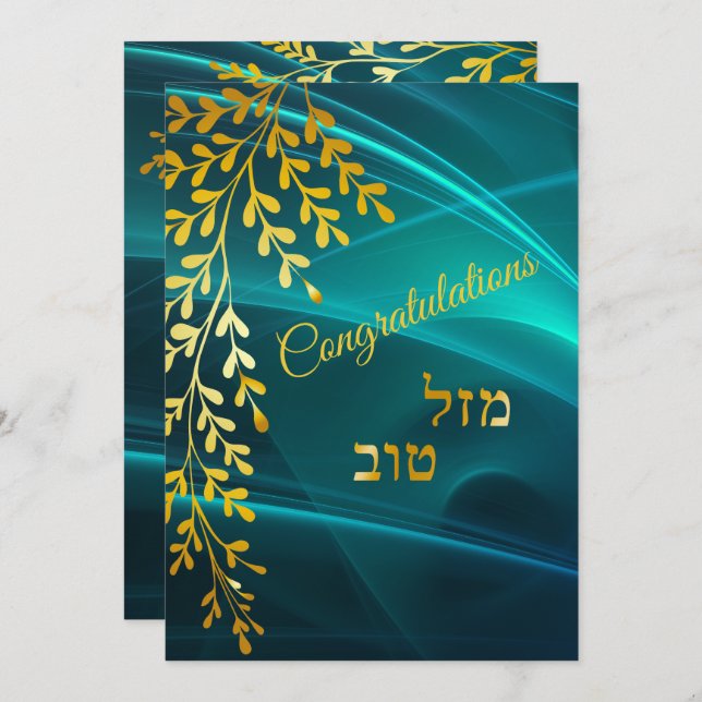 Cartão De Agradecimento Parabéns Mazal Tov Dourado Leaves no Teal Card (Frente/Verso)