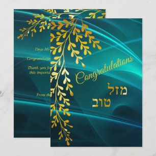 Cartão De Agradecimento Parabéns Mazal Tov Dourado Leaves no Teal Card