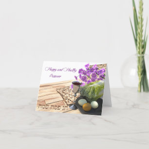 Cartão De Agradecimento Passover - Pessach