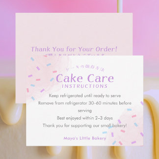 Cartão De Agradecimento Pastel Pink Sprinkle Cake Care Instructions