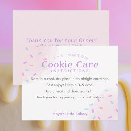 Cartão De Agradecimento Pastel Pink Sprinkle Cookie Care Instructions