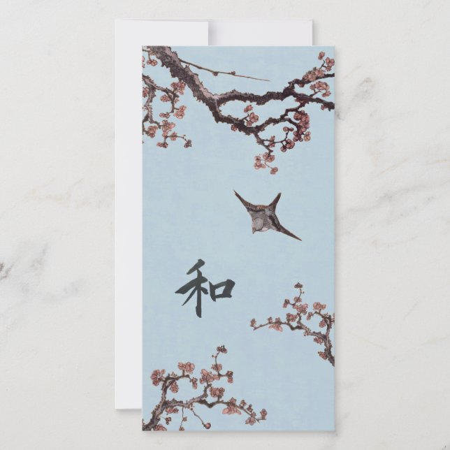 Cartão De Agradecimento Paz de Hokusai (Frente)