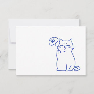 Cartão De Agradecimento Personagem de Gato Branco Fofo e Divertido