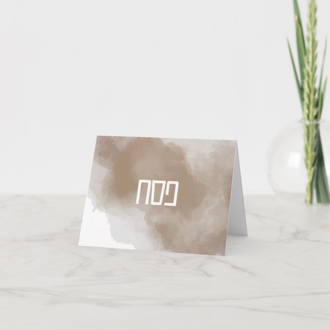 Cartão De Agradecimento Pessegueira de Aquarela de Cobre (Frente)