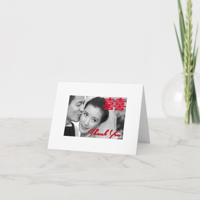 Cartão De Agradecimento Photo Double Happiness Chinese Wedding Thank You (Frente)