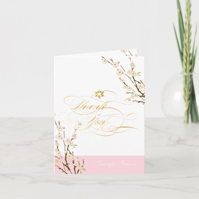 Cartão De Agradecimento PixDezines  Cherry Blossoms/Mitzvah Thank You (Frente)