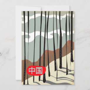Cartão De Agradecimento Poster de Madeira Mágica de Inverno da China