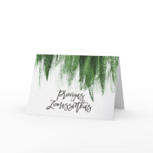 Priezigus Ziemassvetkus Felry Christmas letão