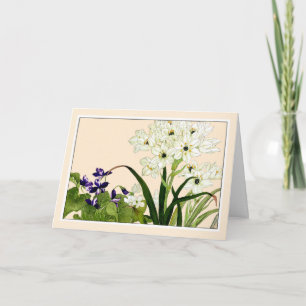 Cartão De Agradecimento Purple Violets & White Scillia, Botanical Art Card