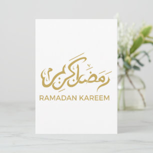 Cartão De Agradecimento Ramadão Kareem Árabe Islâmico