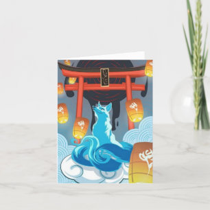 Cartão De Agradecimento Raposa e Pagoda Japoneses