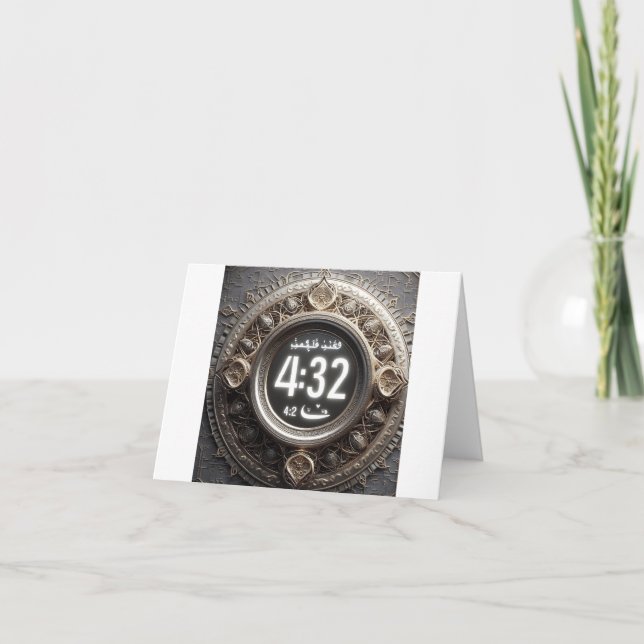 Cartão De Agradecimento Reflexão Estimulante, Iftar, Suor E Espiritual (Frente)