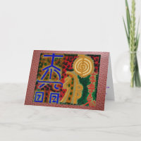 REIKI  Karuna Healing Symbols - Prayer text inside