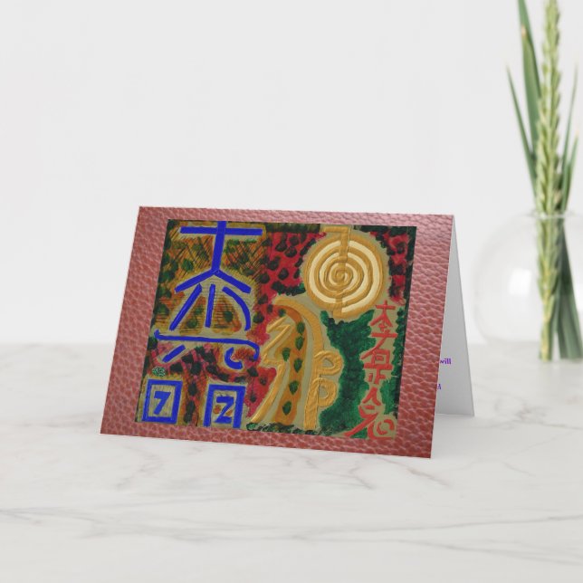 Cartão De Agradecimento REIKI  Karuna Healing Symbols - Prayer text inside (Frente)