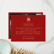 Retângulo Felicidade Dupla Simples Casamento Chinê