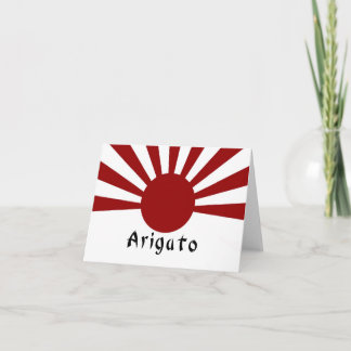 Cartão De Agradecimento Rising Sun Japanese Imperial Thank You Card