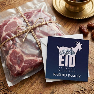 Cartão De Agradecimento Saudação de Qurbani Eid Al-Adha em Azul Escuro