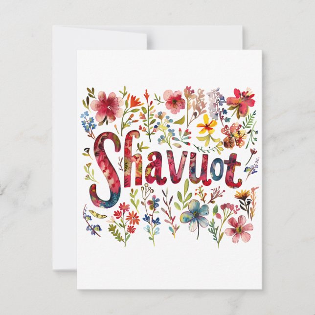 Cartão De Agradecimento Shavuot - Design de Shavuot Floral (Frente)